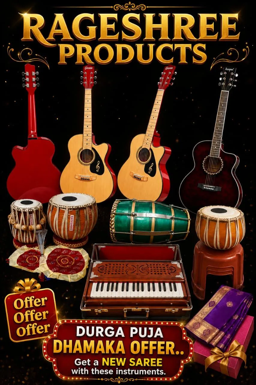 Festive offer poster on a dark sparkling background: guitars, tablas, a dholak and a harmonium, with a saree tied in a gold ribbon resting on a gift box.